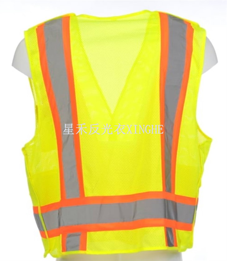5-point Breakaway Surveyor Vest Type R Class 2