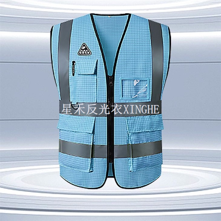 Anti-Static Reflective Safety Suits