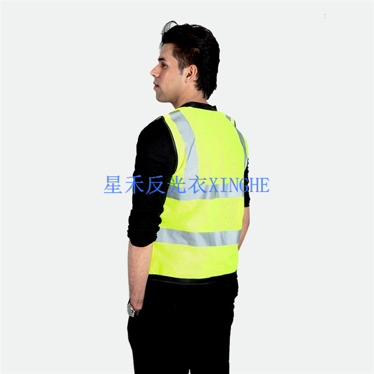 Vest an toàn nhận dạng tầm nhìn nâng cao