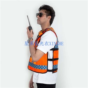 Áo phản quang màu cam xây dựng