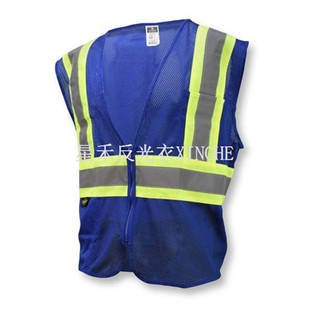 Áo an toàn hạng 1 loại phổ thông O