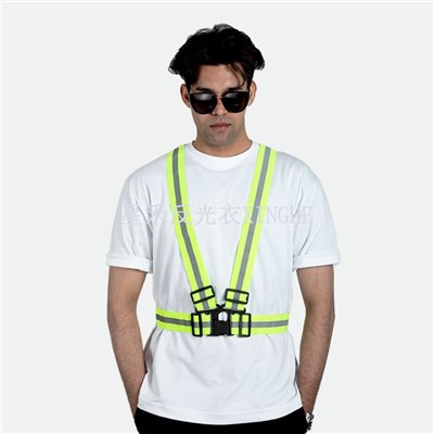 Áo vest an toàn có đai phản quang huỳnh quang