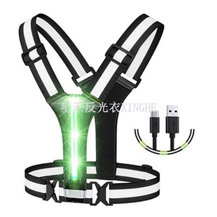 Thắt lưng quần áo an toàn Hi Vis LED