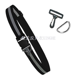 Thắt lưng hoặc đai đàn hồi phản quang, đai phát sáng kiểu di sản quân sự, có thể điều chỉnh