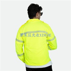 Quần áo bảo hộ chống nắng