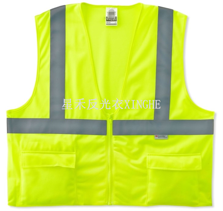 Type R Class 2 Standard Vest