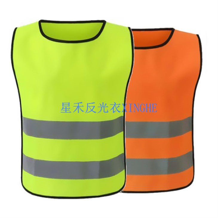 Áo thun phản quang cho trẻ em