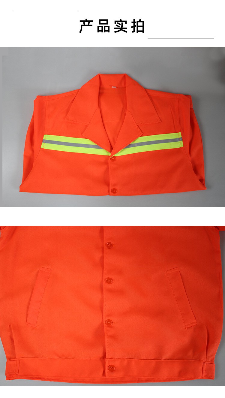 strips coverall strips coverall