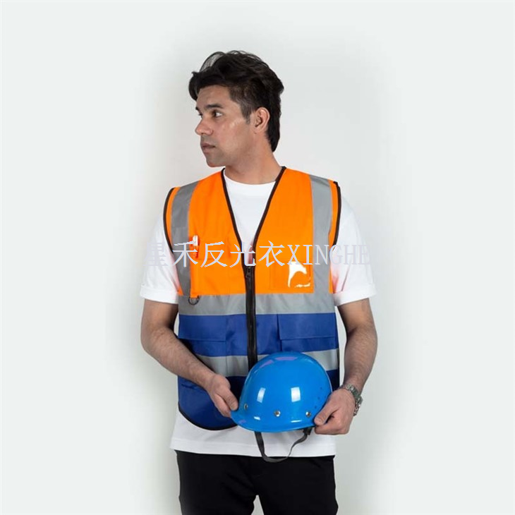 High-Brightness Safety Reflective Vests