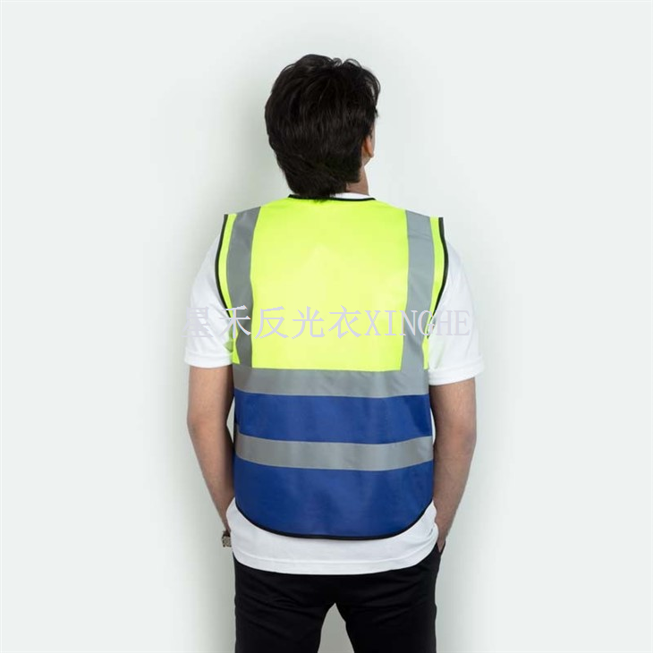 Safety Protective Reflective Clothing